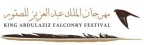 King Abdulaziz Falconry Festival Logo