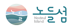 노들섬 Logo