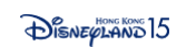 홍콩디즈니랜드리조트 Logo