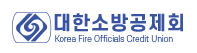 대한소방공제회 Logo