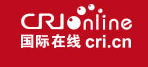 CRI장쑤채널 Logo
