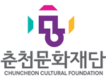 춘천문화재단 Logo