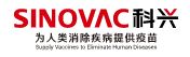 SINOVAC Biotech Ltd. Logo