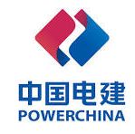 PowerChina Logo