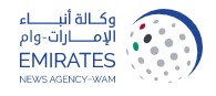Emirates News Agency (WAM) Logo