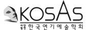 한국연기예술학회 Logo