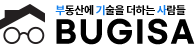 부동산에 기술을 더하는 사람들 Logo