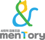 사회적협동조합 멘토리 Logo