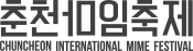 춘천마임축제 Logo