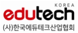 한국에듀테크산업협회 Logo