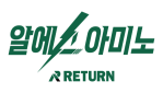 리턴 Logo