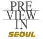 2005년 대한민국 섬유교역전 (PIS 2005)