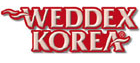 춘계 결혼상품전