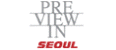 2006 대한민국 섬유교역전
