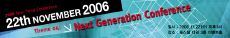 Next Genreration Conference