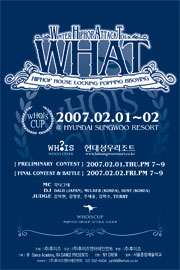 Winter Hiphop Attack Tour