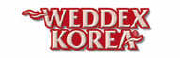 2007 추계 한국결혼상품전