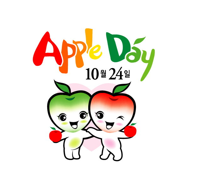 2007 애플데이