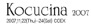 Kocucina 2007