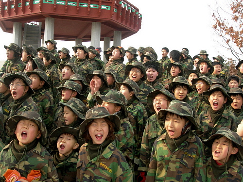 제13회 겨울방학 스피리트 해병대캠프