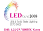 국제 LED EXPO & FPD KOREA 2008