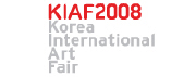 2008 한국국제아트페어