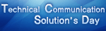 Technical Communication Solution