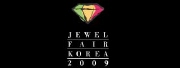 2009 한국국제보석시계전