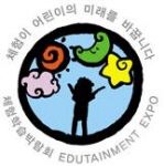 제 4회 체험학습박람회 2009