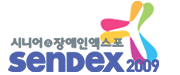 2009 시니어/장애인 엑스포