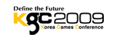 한국국제게임컨퍼런스 2009(KGC 2009)