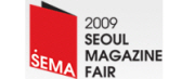 2009 서울매거진페어
