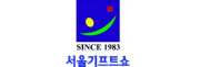 서울기프트쇼