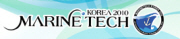 2010 국제조선해양산업전