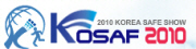 2010 KOREA SAFE SHOW