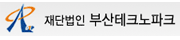 2010 부산신기술발명창업박람회