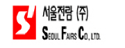 2011 봄 웨딩엑스포