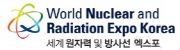 2011 세계 원자력 및 방사선 엑스포