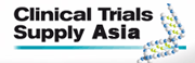 아시아 임상시험용 공급품 컨퍼런스(Clinical Trials Supply Asia)