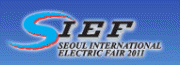 2011 서울국제종합전기기기전