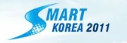 스마트코리아 2011