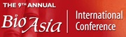 바이오 아시아 파트너링 컨퍼런스(BIO Asia International Partnering Conference)