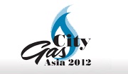 아시아 도시가스 컨퍼런스(City Gas Asia 2012)