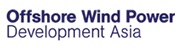 Offshore Wind Power Development Asia 2012