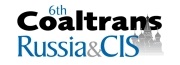 러시아 & CIS 석탄 컨퍼런스 2012(Coaltrans Russia & CIS)