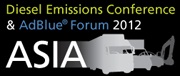 Diesel Emissions Conference Asia(아시아 디젤 배기가스 컨퍼런스)