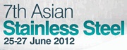 아시아 스테인리스 스틸 컨퍼런스 2012(Asian Stainless Steel Conference)