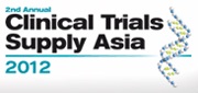 아시아 임상시험 공급 컨퍼런스(Clinical Trial Supply Asia)