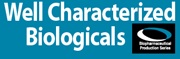 특성화 생물제제(Well Characterized Biologicals 2012)