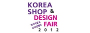 코리아샵 & 디자인페어 2012